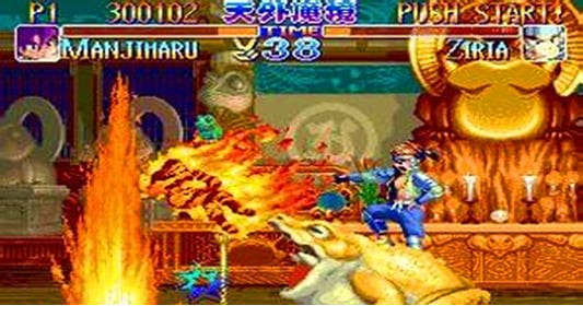 psp天外魔境真传汉化免费版