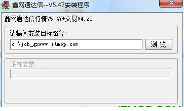 国信证券通达信版下载