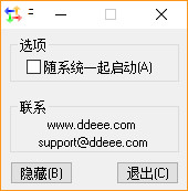 千字鼠标通