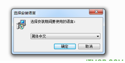天悦听报馆