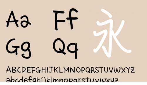 情书翩翩体完美版ttf