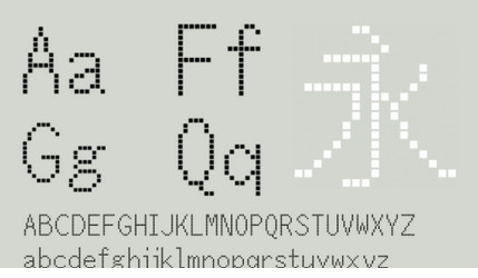 蒙纳繁方点阵体(mbitmapsquarehk light)