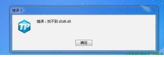 d3d9.dll