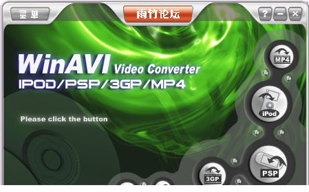 winavi mp4 Converter