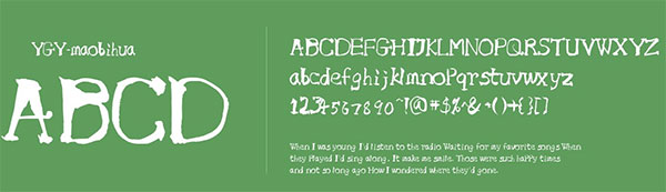 叶根友YGY-maobihua Italic
