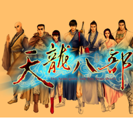图标