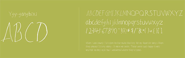 叶根友Ygy-gangbixi Italic