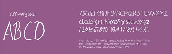 叶根友YGY-gangbicu Italic