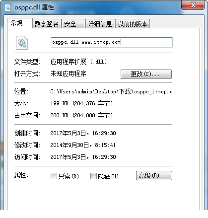 osppc.dll