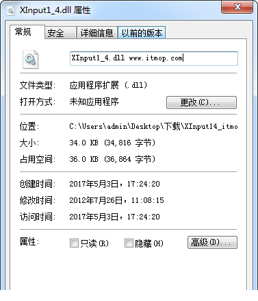 XInput1_4.dll