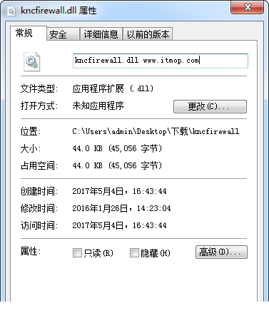 kncfirewall.dll