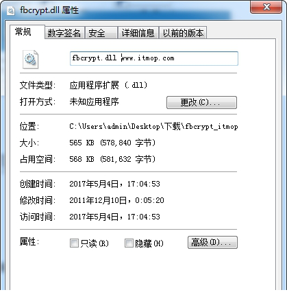 fbcrypt.dll
