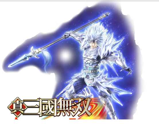 真三国无双全能修改工具