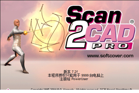 Scan2CAD