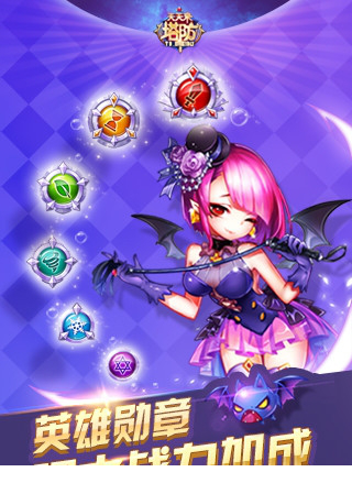 天天来塔防免费版