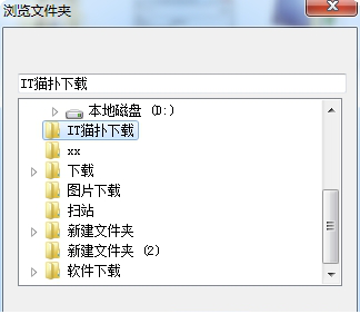 jpg文件批量提取工具
