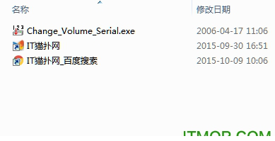 硬盘卷序列号修改器(Volume Serial Number Changer)