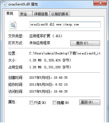 oraclient9.dll