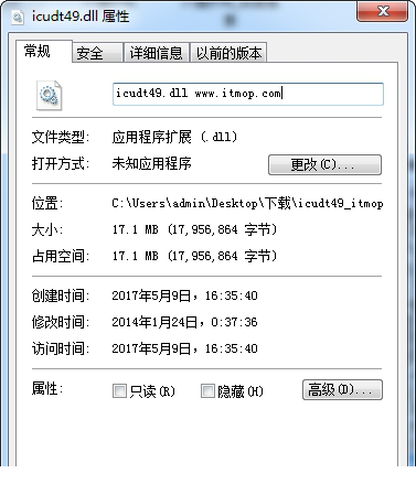 icudt49.dll
