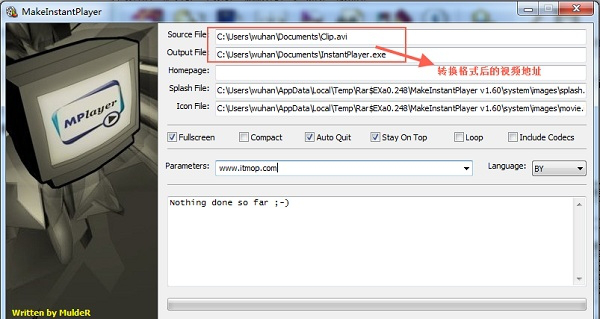 MakeInstantPlayer转换器下载