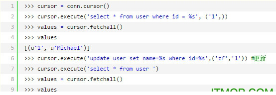 python2.7 mysql驱动