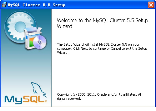 MySQL集群版(MySQL Cluster)