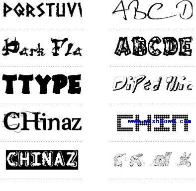 英文字体D库530款打包