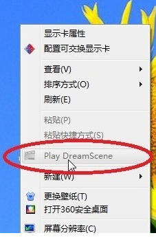 foxmok动态桌面