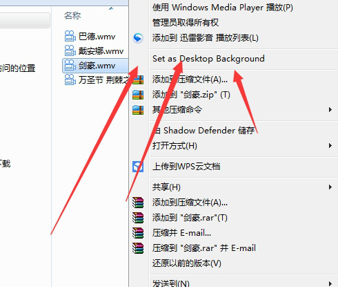 foxmok动态桌面