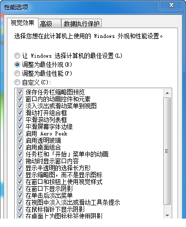 lol源计划动态桌面壁纸