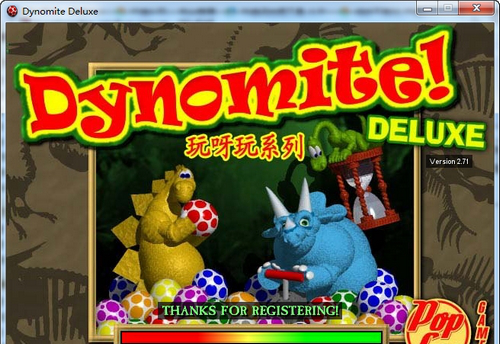 dynomite deluxe免费版