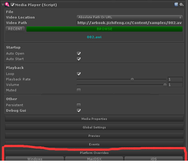 avpro video