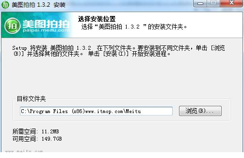 摄像头自拍经常用的软件下载