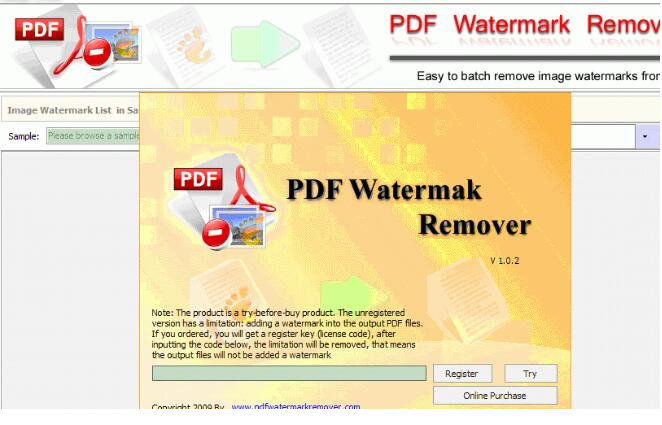 pdf去水印工具破解版下载