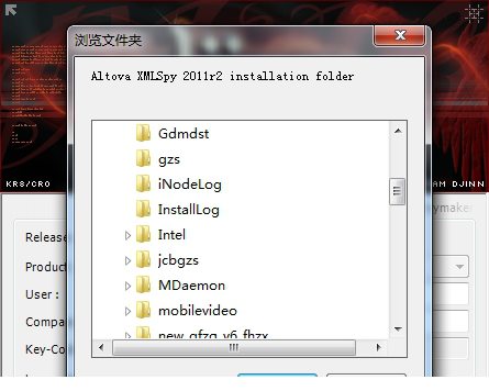 xmlspy2017注册机免费版