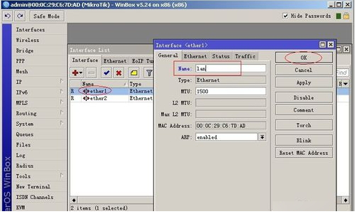 winbox5.25中文版免费版