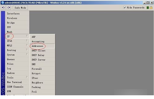 winbox5.25中文版免费版