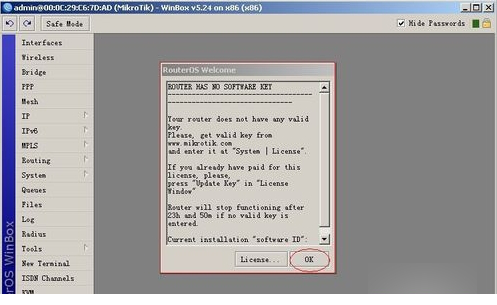 winbox5.25中文版免费版