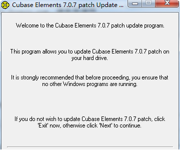 cubase7注册机