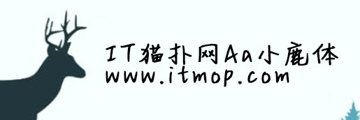 Aa小鹿字体