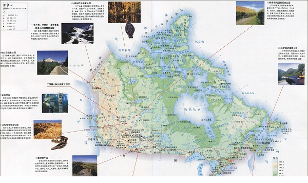 加拿大旅游地图高清中文版