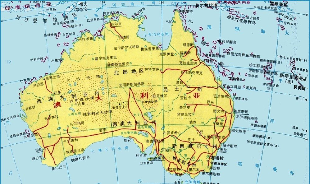澳大利亚地图中文版