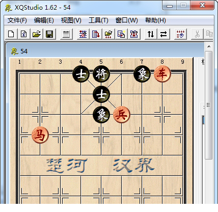 象棋棋谱精选电脑版