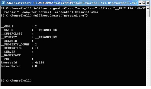 WMI Rebuilder免费版
