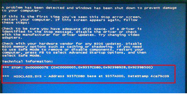hidclass.sys