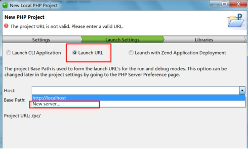 Zend Studio免费版
