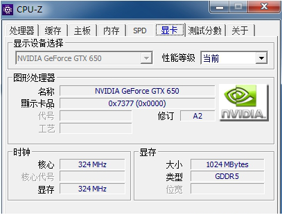cpuz1.79中文版免费版