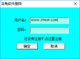 网络蜘蛛经常用的软件下载