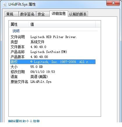 LHidFilt.Sys