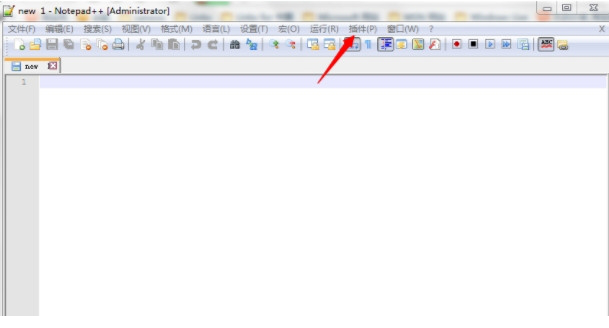 notepad nppftp插件(NppFTP)